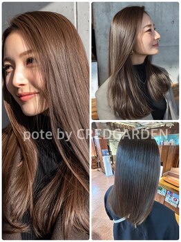 ポット バイ クレドガーデン 大宮東口店(pote by CRED GARDEN)の写真/【大宮東口5分】いつまでもキレイでいたいあなたに☆大人女性に大好評の技術を体感ください♪