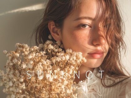 サンノット(SUN KNOT)の写真