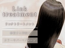 人気商品、オススメ商品も取り扱いしてます。