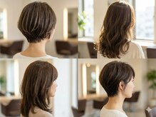 ピース カラー(peace color)の雰囲気（自然なブラウン）