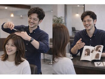 ヘアラセター 江南市河野町店(Hair Lasseter)の写真/髪の美しさは毎日の積み重ねから。髪のクセや自宅でのお手入れ方法までしっかりアドバイスいたします。