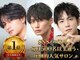 アイトーキョー 下北沢(AI TOKYO)の写真