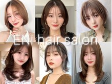 エニ 自由が丘(ENi)