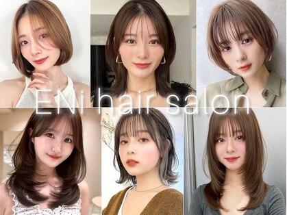 エニ 自由が丘(ENi)の写真