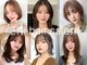 エニ 自由が丘(ENi)の写真