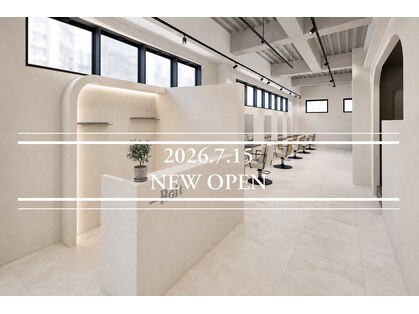 Roi+  musashikosugi　髪質改善/レイヤーカット【7月15日　NEWOPEN（予定）】の写真