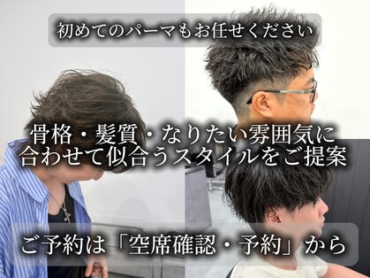 テト(teto)の写真