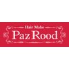 パズロード(Paz Rood)のお店ロゴ