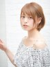 オーガニックファッションカラー（全体）＆似合わせカット　￥8600