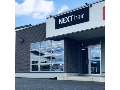 ネクストヘアー(NEXT hair)の写真