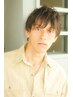 メンズカット+カラー+炭酸頭浸浴+育毛促進スパ　19,800