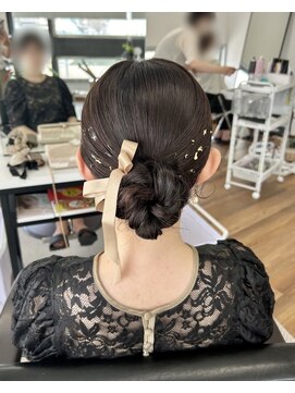 オウン(AUN) タイトシニヨン