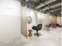 ヌーヌー 鶴ケ峰(nuu nuu)の雰囲気（人目を気にしない全席半個室でゆったり時間を♪）