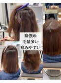 地毛より綺麗に/美髪/イメチェン/ワイドバング/ブルーブラック