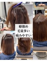 地毛より綺麗に/美髪/イメチェン/ワイドバング/ブルーブラック