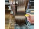 ミル(mill)の写真