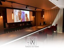 宝の髪の雰囲気（［髪質改善/縮毛矯正/白髪染め/ストレート/ヘッドスパ］）