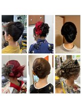 美容室ブロッサム