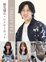 TAKAHIROのこだわり☆韓国レイヤーカット・寒色系カラーならお任せ♪Instagram→【＠takahiro.1106】