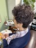 【ふんわりカール】カット＋パーマ　　￥8,000