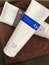 最後にしっかりと蓋をする役目のトリートメントを塗布し よーく流したらもう完成です！ 