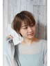 リフレッシュ!【カット+ヘッドスパ】カット+頭皮マッサージTr+バブル【押上】