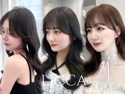 リッカ(LICCA)の写真