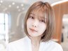 【学割U24】ケアブリーチダブルカラー＋カット＋美髪3stepトリートメント