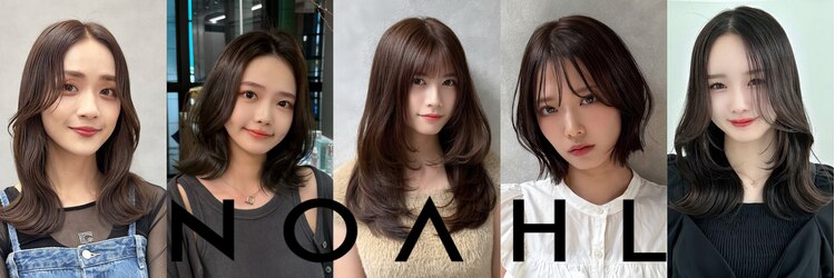 ノアル 大宮店(NOAHL)のサロンヘッダー