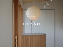 ネッコ(nekko)