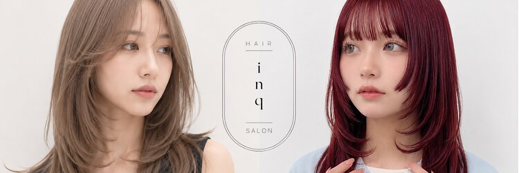 インク サカエ(inq sakae)のサロンヘッダー
