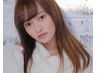 《18時30分以降》白髪染カラー＋カット＋うる艶3stepTR 11300円→8100円