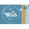 ウィッシュヘアー(Wish hair)のお店ロゴ