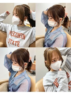 トリート 西船橋店(TREAT) 小顔見せ顔周りカット×フェイスレイヤー