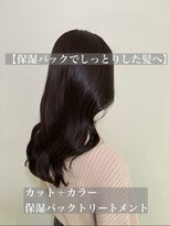 サルファ ヘアデザイン 名古屋 丸の内(S.ALPHA HAIR DESIGN)&nbsp;【保湿パックでしっとりした髪へ】カット＋カラー＋保湿パックTR