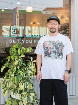 セッチュウ(SETCHUU)の写真/メンズ専門店だから、男性の方も気軽に通える！丁寧なカウンセリングであなたのなりたいを叶えてくれます◇