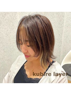 リンクス(LINKTH) くびれレイヤー