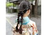 【女性限定】成人式の着付けとヘアセット　※予約承り中TEL必要