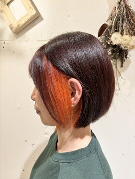 サロン ド ソーホー 蕨(Salon de SOHO) ◎インナーオレンジ×赤みブラウン◎