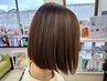 【まずはコチラ♪】カット+選べるカラー(白髪染OK♪)+水トリートメント￥11550