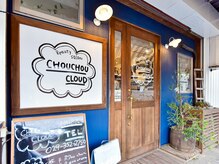 店内は広々としたプライベート空間です◎