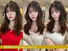 ジーナ 銀座(Zina)