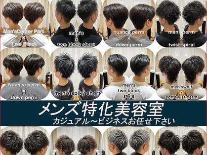 プールブー(PourVous)の写真