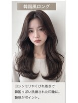 レガリタ(Regarita)&nbsp;【Regarita】#30代#ダークアッシュ#韓国風ロング