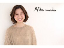 アラ モーダ(Alla moda)の雰囲気(最新のスタイルも都会的なスタイルもお任せください)