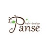 ヘアデザイン パンセ(hair design Panse)のお店ロゴ