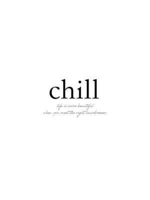 チル(chill)