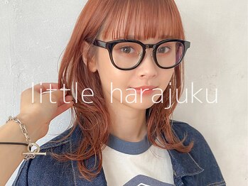 little 原宿 【リトルハラジュク】