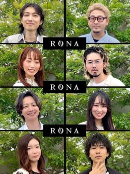 ロナ 岡崎竜美丘店(RONA)の写真/5/22オープン岡崎市☆実力、経験もあるスタイリストだから任せて安心！仕上げまでマンツーマンでご対応♪
