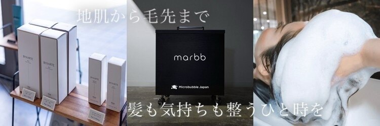 ロイ 梅田(Roy)のサロンヘッダー